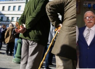 Η τρίτη ηλικία δεν ζητά να της χαριστεί τίποτα
