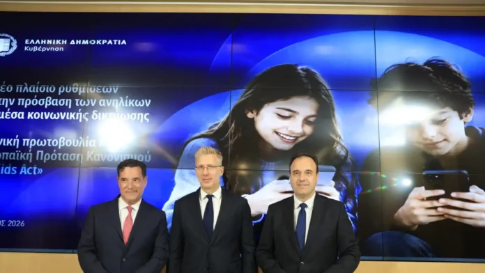 georgiadis-social-eurok-1200x675