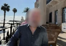 Γυναικολόγος συνελήφθη για πορνογραφία ανηλίκων-«Πρόκειται για παρεξήγηση»