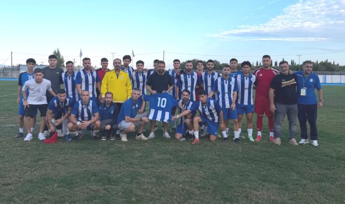 gsa afierosi plastaras