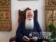 Δημητριάδος Ιγνάτιος: «Είναι Κυριακή Β’ Λουκά» (video)