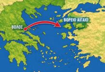 «Συνδέστε επιτέλους τον Βόλο με το Βόρειο Αιγαίο» -Τι ζητούν οι επαγγελματίες