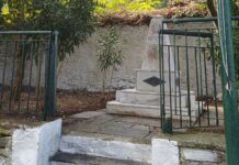 Το Καλαμάκι Πηλίου γιορτάζει την 28η Οκτωβρίου με μια όμορφη μαθητική παρέλαση