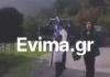Αυτό είναι το μικρό χωριό όπου παρέλασαν μόνο τρία παιδάκια