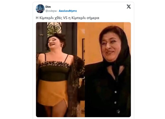 magnesianews