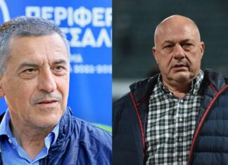 Ιδού η διαφορά!
