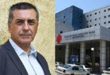 Με νέο «όπλο» η Ακτινοθεραπεία στον Βόλο-Βγήκε η πρόσκληση για την προμήθεια γραμμικού επιταχυντή
