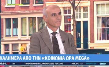 Γαβρήλος: Δεν παραδίδω την έδρα γιατί πρέπει να υπηρετήσω τον τόπο μου