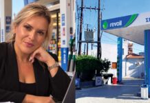 Βόλος: Πώς να μειώσετε τα έξοδα για βενζίνη και θέρμανση – Οι έξυπνες συμβουλές της Revoil Σπυράτου