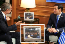 Η φωτογραφία με νόημα ανάμεσα στους Μητσοτάκη και Ρούμπιο