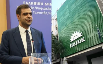 ΠΑΣΟΚ κατά Μαρινάκη για 120 δόσεις: «Ξέχασε ότι αποκαλούσαν “μπαταχτσήδες” όσους έχουν οφειλές;»