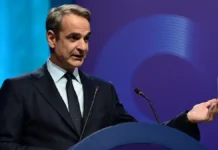 Μητσοτάκης: Η Ελλάδα από τις λίγες χώρες που μειώνουν το χρέος και παράγουν πλεονάσματα