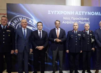 Μητσοτάκης: Το μήνυμα στην ηγεσία της ΕΛ.ΑΣ. για την Ημέρα της Ελληνικής Αστυνομίας
