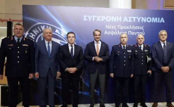 Μητσοτάκης: Το μήνυμα στην ηγεσία της ΕΛ.ΑΣ. για την Ημέρα της Ελληνικής Αστυνομίας