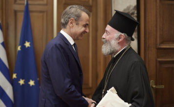 Μητσοτάκης σε Αρχιεπίσκοπο Αυστραλίας Μακάριο: Επιστολική ψήφος για τους Έλληνες του εξωτερικού στις επόμενες εκλογές