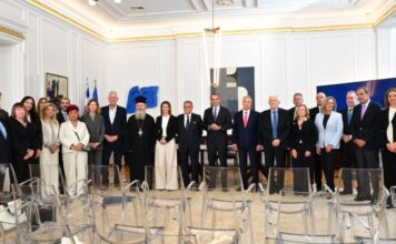 Μητσοτάκης για το Εθνικό Πρότυπο Κέντρο για την Άνοια στο Περιστέρι: Να καταπολεμήσουμε ένα στίγμα που συνοδεύει μια νόσο που καλπάζει