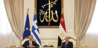 Αντεπίθεση της Αθήνας στο παράνομο τουρκολυβικό μνημόνιο: Ελλάδα και Αίγυπτος ξεκινούν συζητήσεις για επέκταση της ΑΟΖ