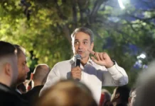 Εκλογικό προσκλητήριο Μητσοτάκη: Μόνο η ΝΔ μπορεί να κρατήσει τη χώρα σε τροχιά προόδου