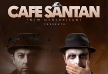 Ο Απόστολος Μόσιος στο Cafe Santan