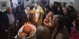 Τελέστηκε η πρώτη Θεία Λειτουργία στο σπίτι όπου μεγάλωσε ο Άγιος Παΐσιος