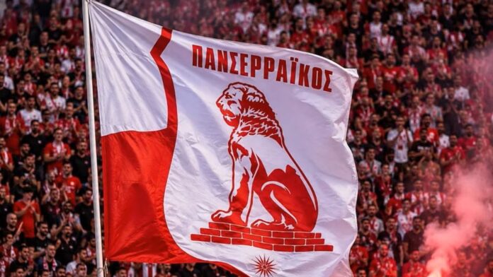 panserraikos simaia