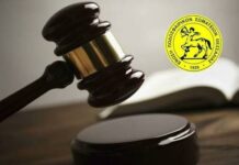 Οι ποινές της ΕΠΣΘ