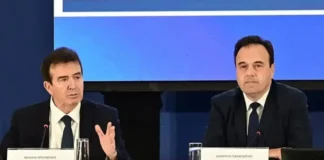 Χρυσοχοΐδης και Παπαστεργίου για τις υβριδικές απειλές: Επαγρύπνηση και θωράκιση κρίσιμων υποδομών