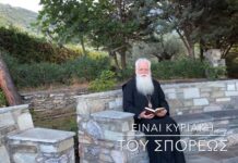 Ιγνάτιος: «Στην εποχή μας περισσεύουν τα λόγια, όμως ο αληθινός Λόγος είναι ο Χριστός»