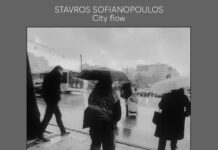 Στο Ράδιο Ένα ο συνθέτης Σταύρος Σοφιανόπουλος