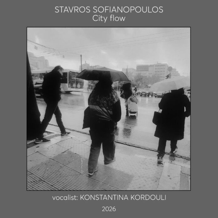 sofianopoulos