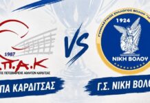 Πρώτο επίσημο ματς για το βόλεϊ της Νίκης