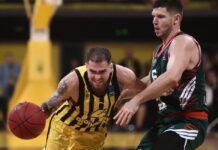 Διατήρησε το αήττητο ο Άρης στο Eurocup