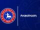 Παρελθόν τέσσερις παίκτες από τον Τοξότη Βόλου