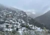 Στα λευκά ντύθηκαν τα ορεινά της Θεσσαλίας – Εντυπωσιακές εικόνες από τα πρώτα χιόνια