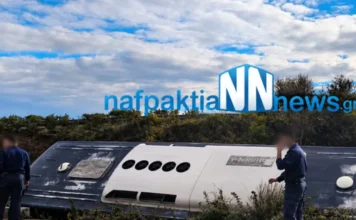 Σοβαρό τροχαίο με στρατιωτικό λεωφορείο – Πληροφορίες για τραυματίες
