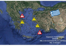 Στην πρώτη γραμμή επικινδυνότητας με ισχυρές καταιγίδες η Μαγνησία