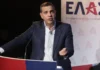 Τσίπρας : Αν δεν υπήρχε η ΕΛ.Α.Σ. ο Μητσοτάκης θα είχε έναν εύκολο περίπατο