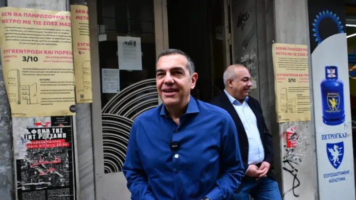 tsipras-eurok-2-1200x675