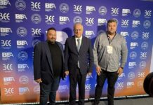 Δυναμική παρουσία του Επιμελητηρίου Μαγνησίας στο 1ο Βιοτεχνικό Εθνικό Συνέδριο