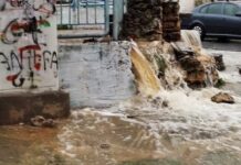 Κάτοικοι της Αγριάς γλίτωσαν τα σπίτια τους στο παρά πέντε από την πλημμύρα-«Ζούμε με τον φόβο»