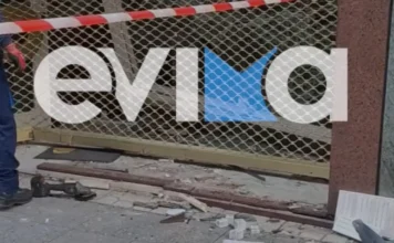 Κινηματογραφική διάρρηξη σε κοσμηματοπωλείο στη Χαλκίδα – Έσπασαν τη βιτρίνα με αυτοκίνητο και άρπαξαν ρολόγια