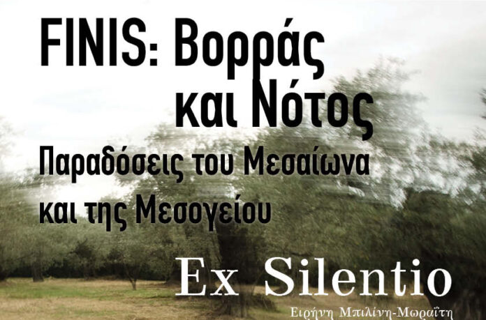 xorto (4)