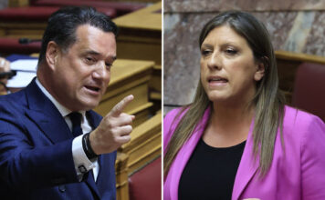 Άγριος καβγάς Άδωνι – Ζωής στη Βουλή: «Ποιος σας κατέστρεψε και σας έκανε τέτοιο ψώνιο;»