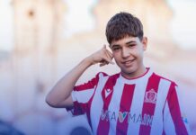 Ο Ζεμπέκης της Αγίας Άννας στην προεπιλογή για την Εθνική Κ15